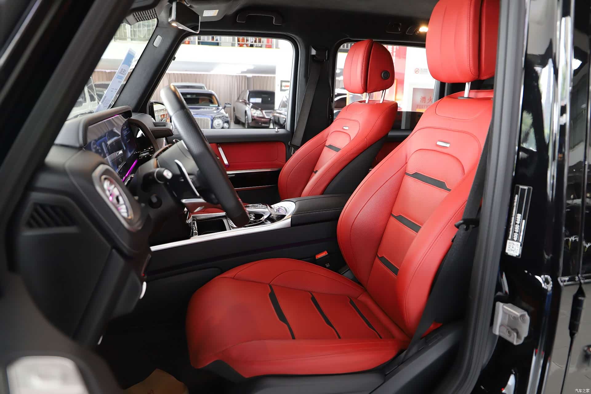 Mercedes-Benz G-Class, 2024 6