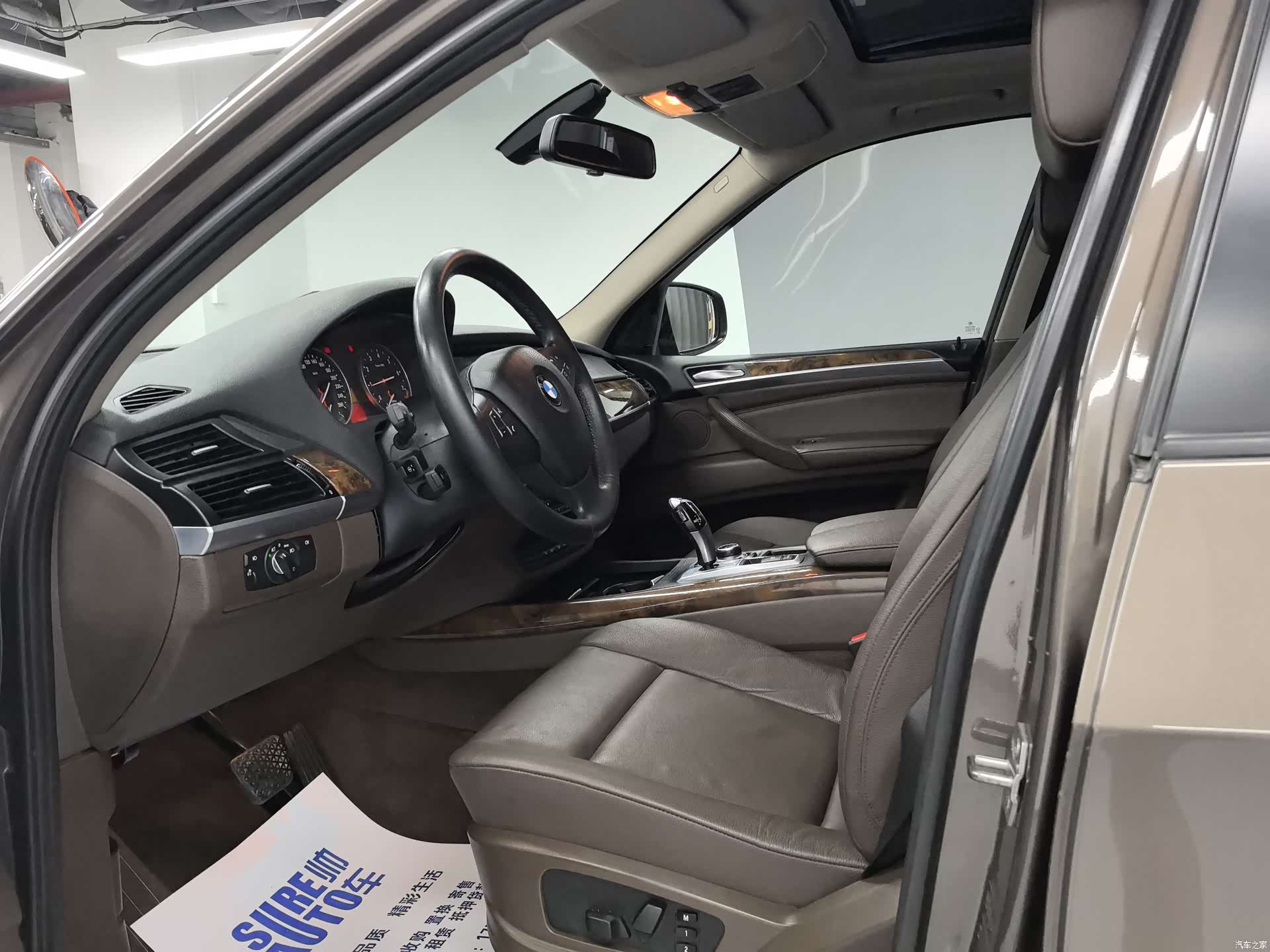 BMW X5, 2013 4