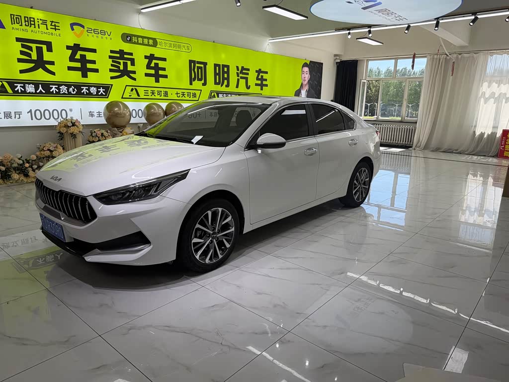 Kia K3