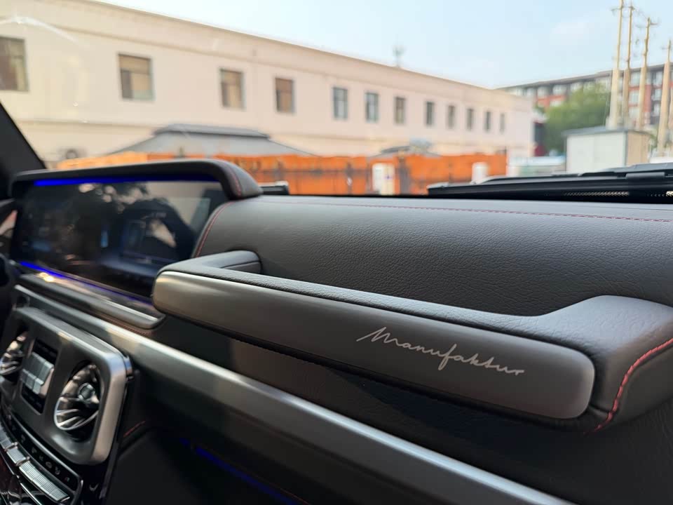 Mercedes-Benz G-class AMG