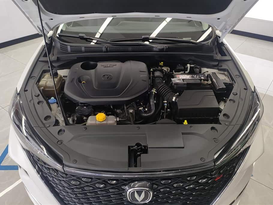 Changan Yidong Changan Yidong