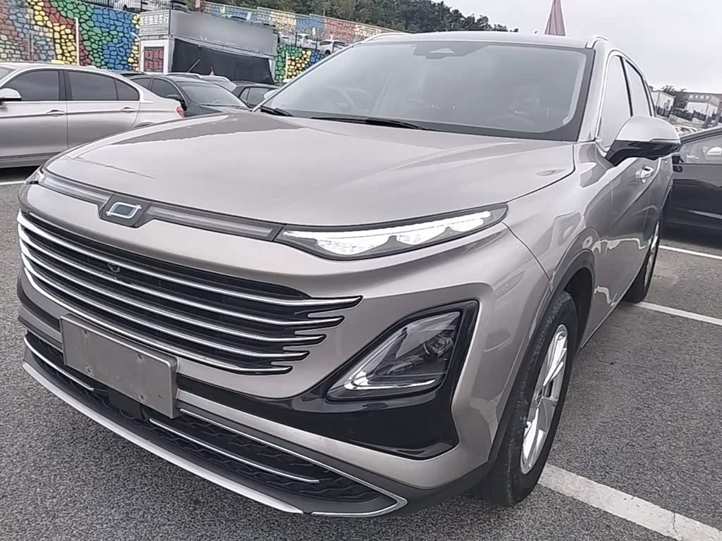 Bestune T90