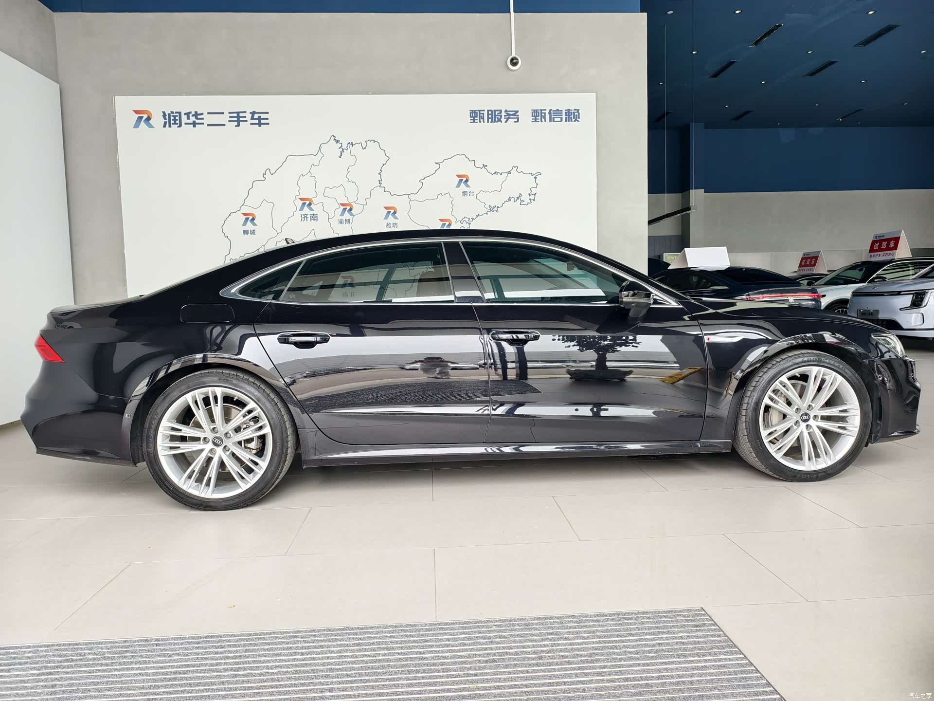 Audi A7L, 2024 3