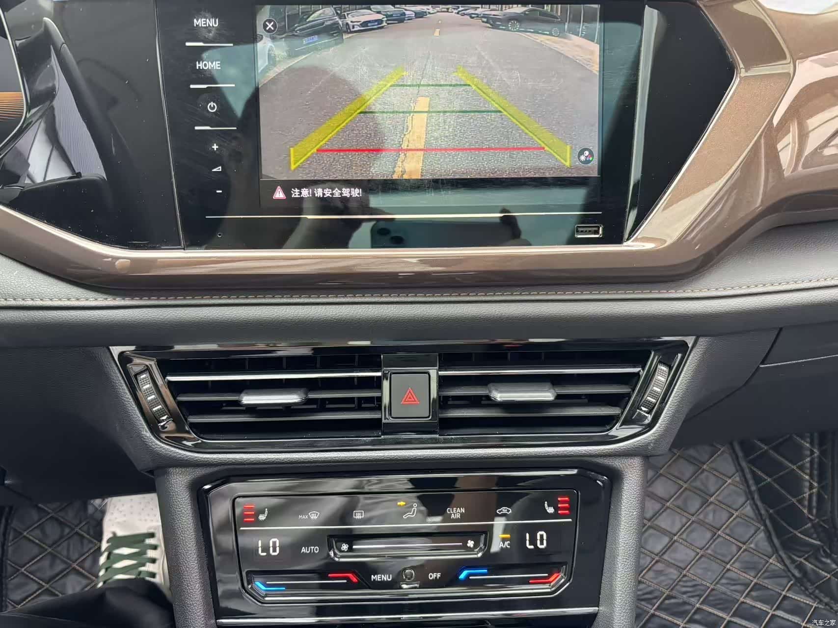 Volkswagen Tharu, 2022 все фото