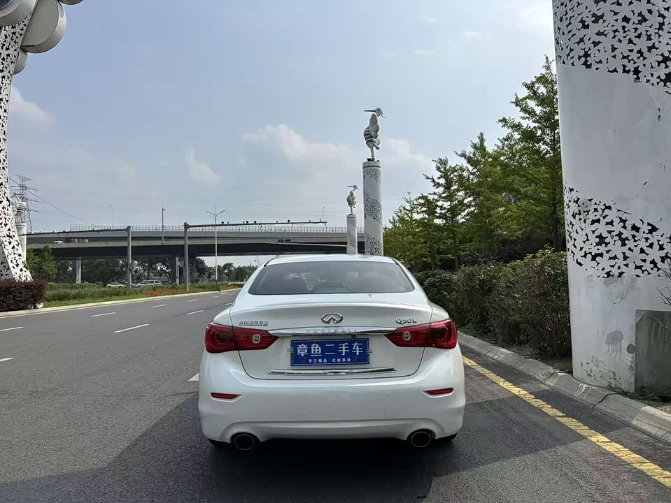 Infiniti Q50L