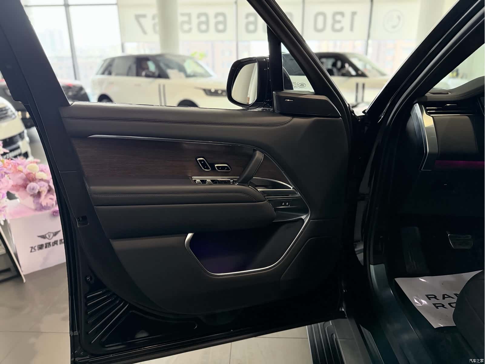 Land Rover Range Rover, 2023 все фото