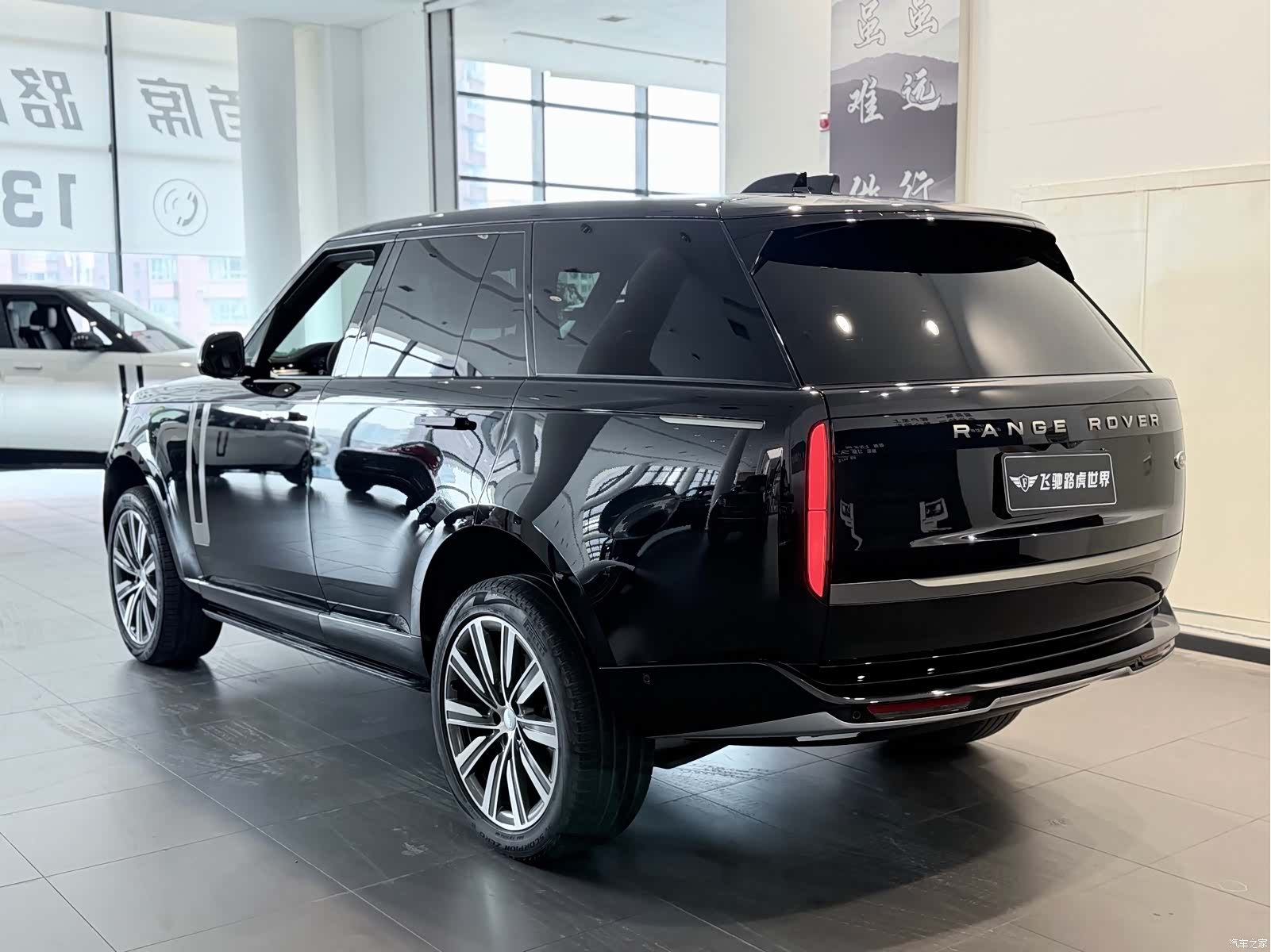 Land Rover Range Rover, 2023 24