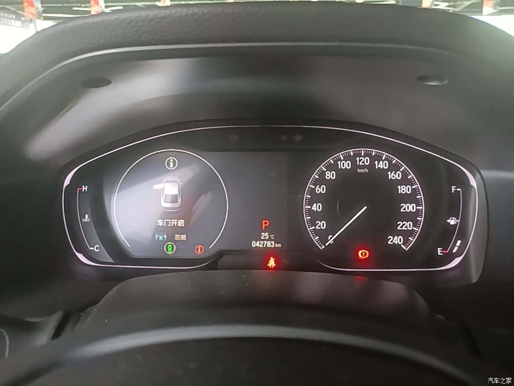 Honda Accord, 2021 12