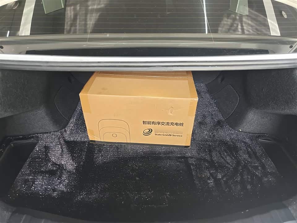 Autohome Shanghai Autohome Shanghai