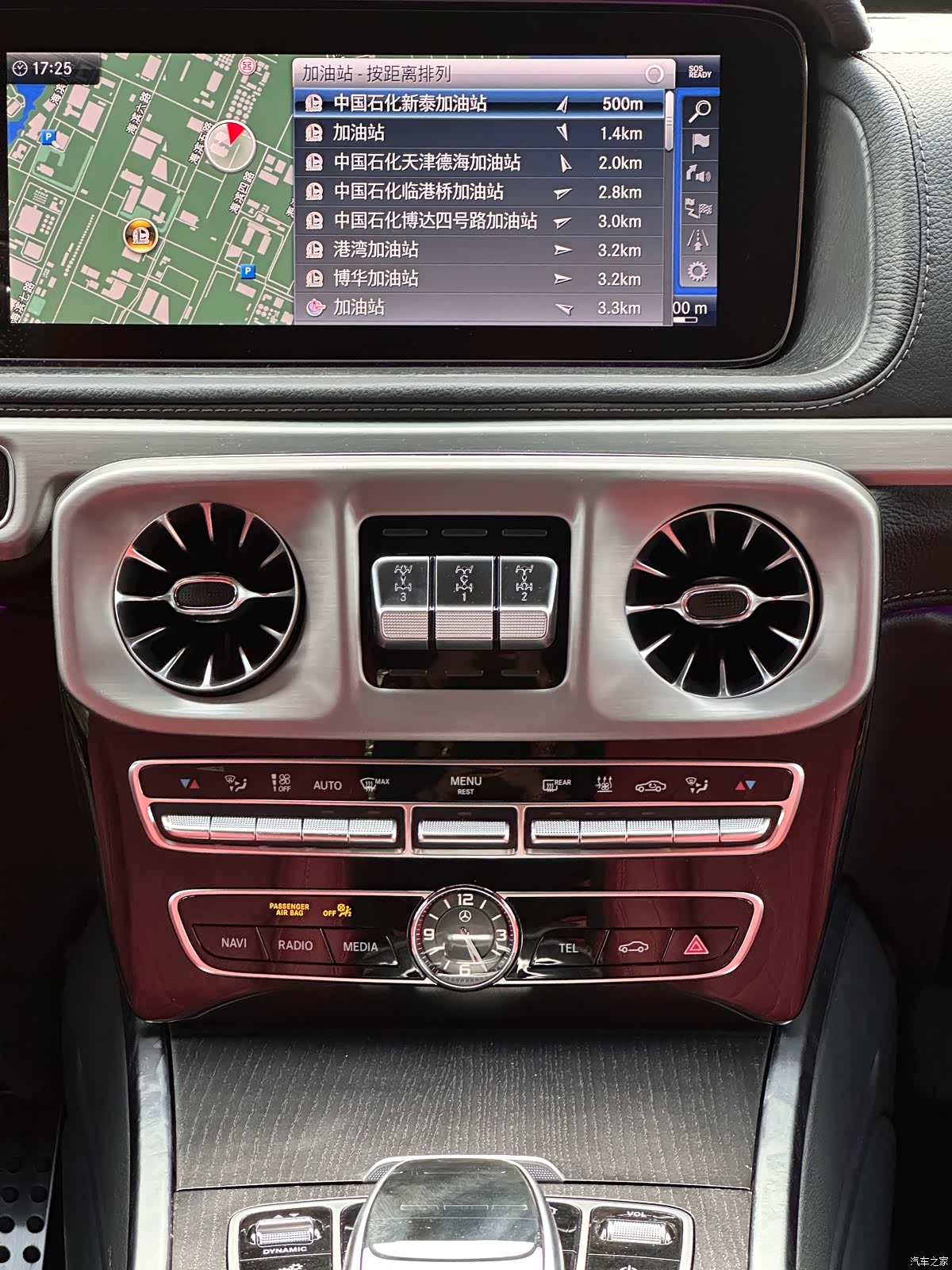 Mercedes-Benz G-Class, 2024 19