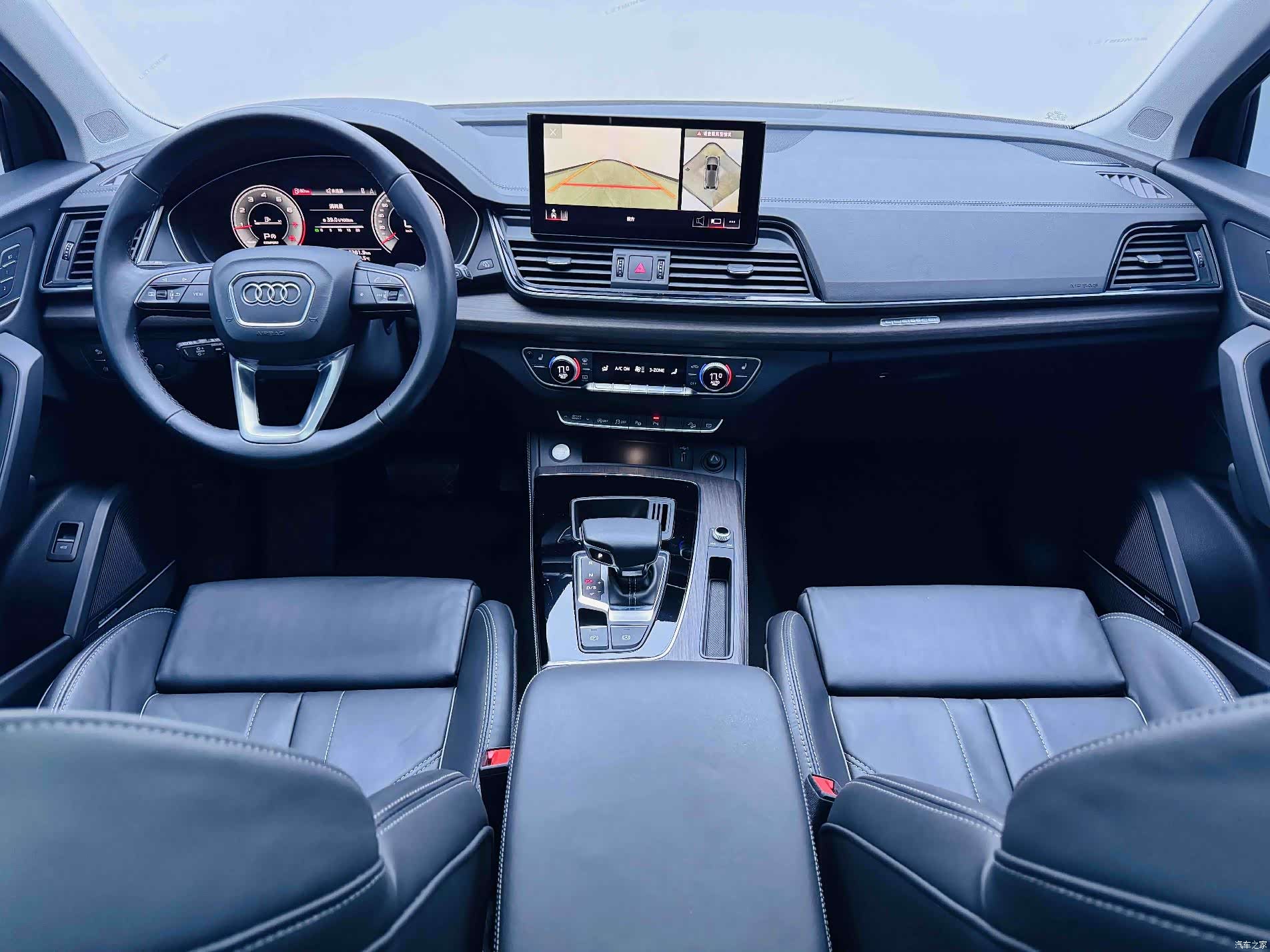 Audi Q5L, 2021 9