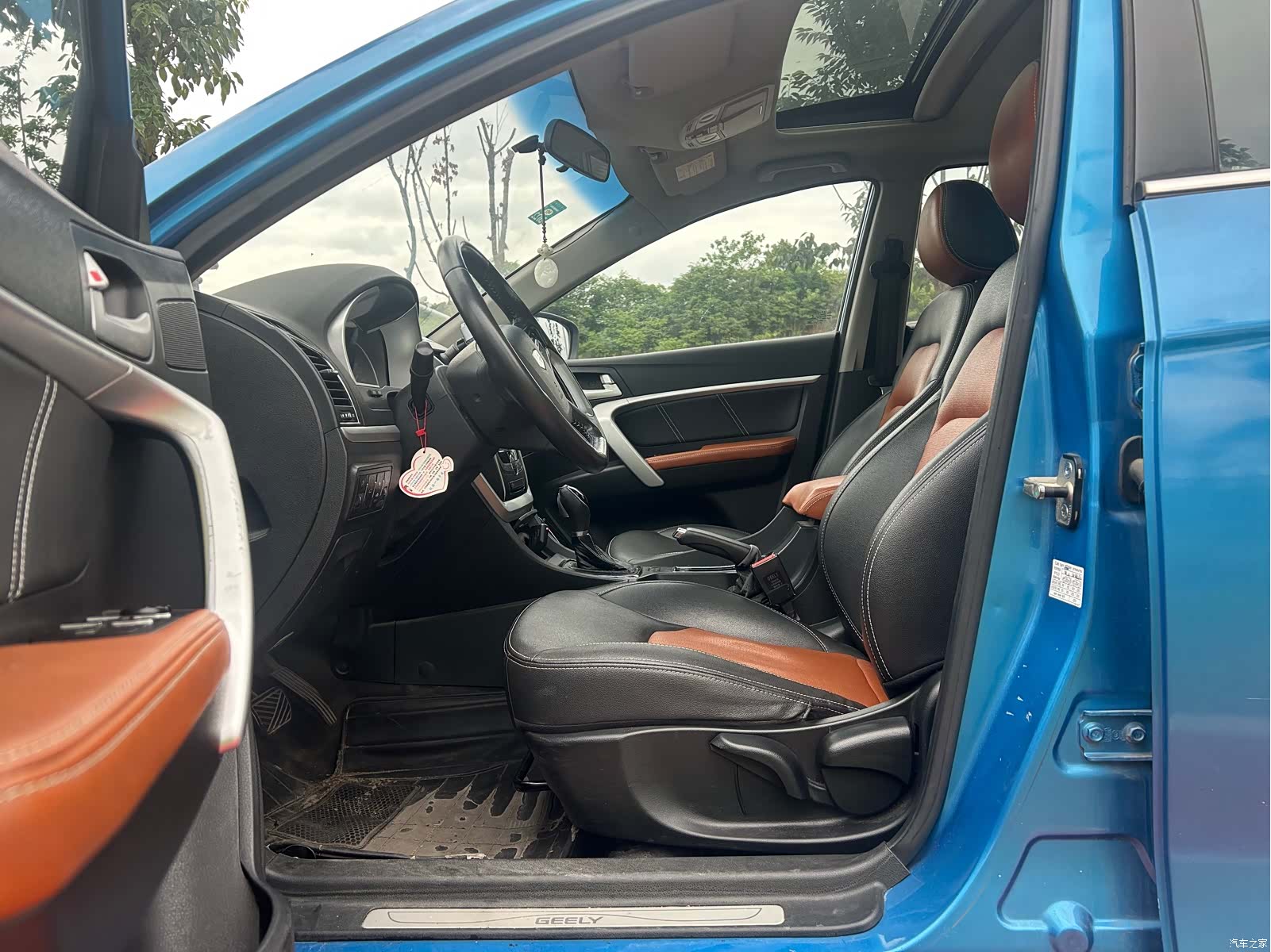 Geely Emgrand, 2016 7