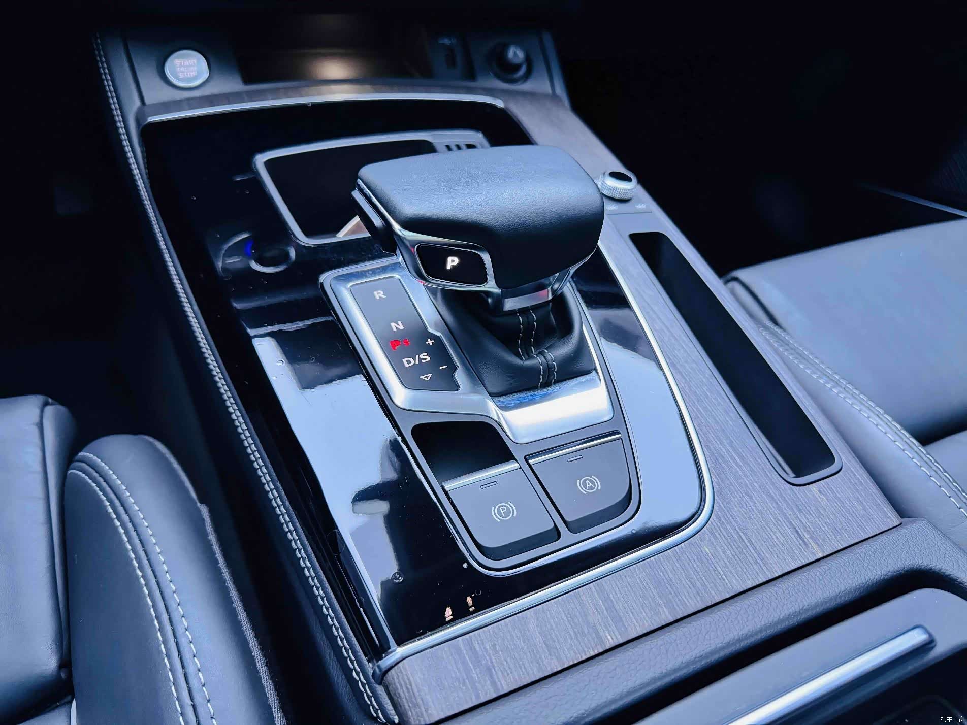 Audi Q5L, 2021 14