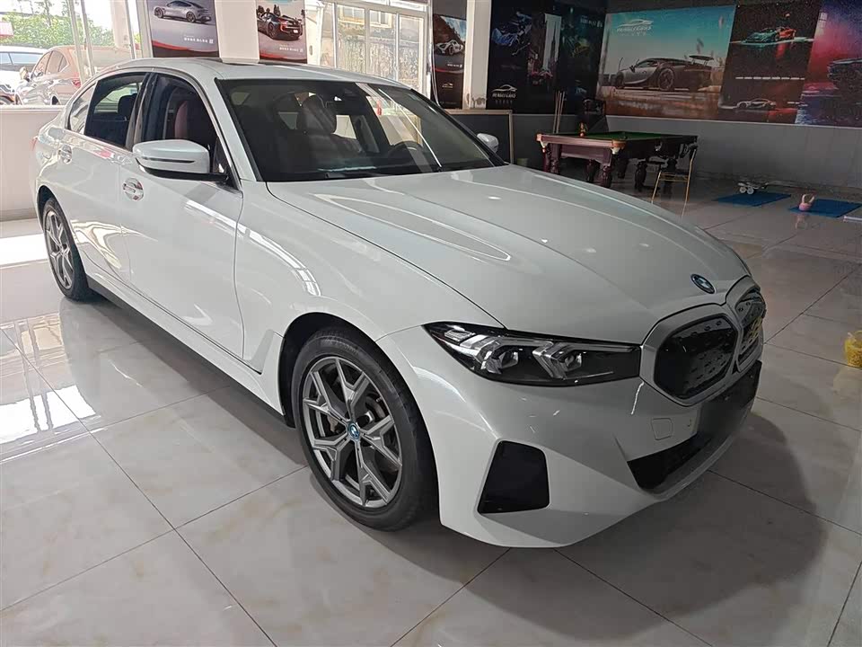 Autohome Shanghai Autohome Shanghai