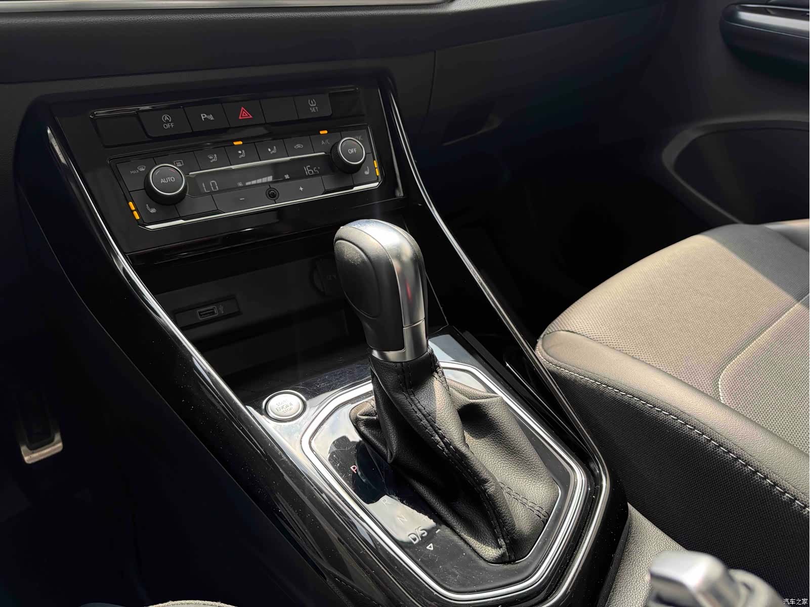 Volkswagen VS5, 2021 12