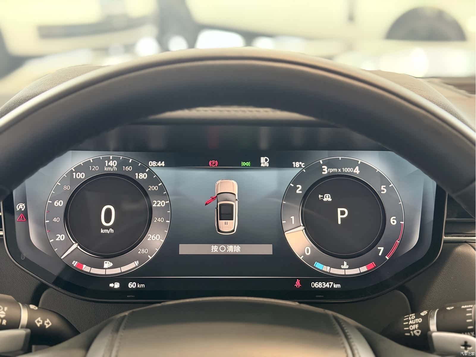 Land Rover Range Rover, 2023 7