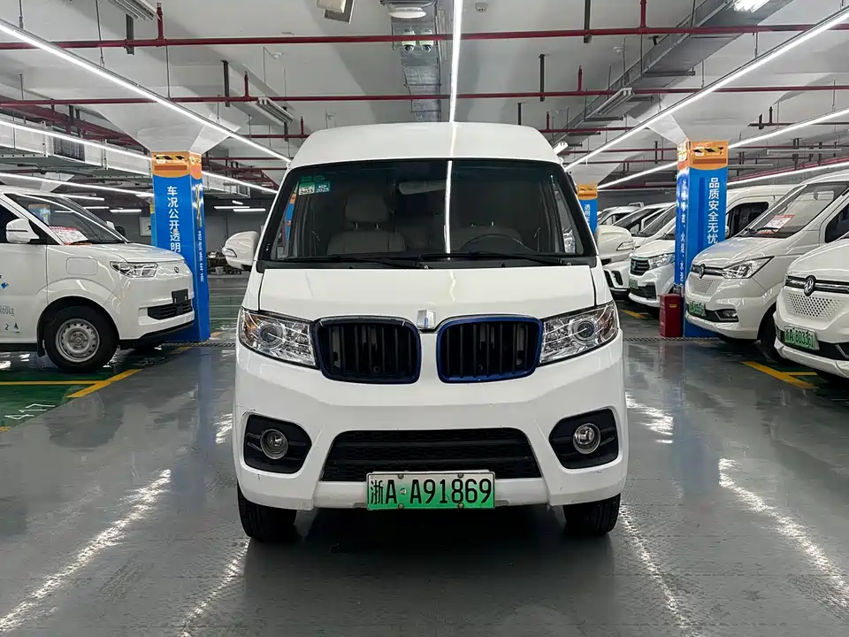 Yuanzheng e5