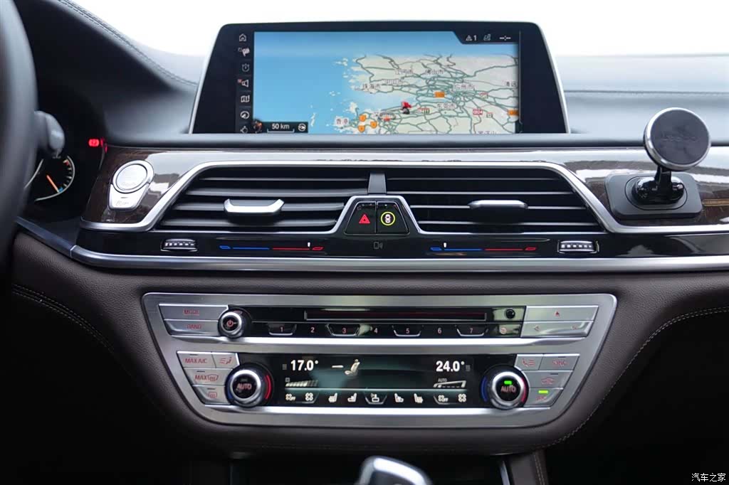 BMW 7 Series, 2016 13