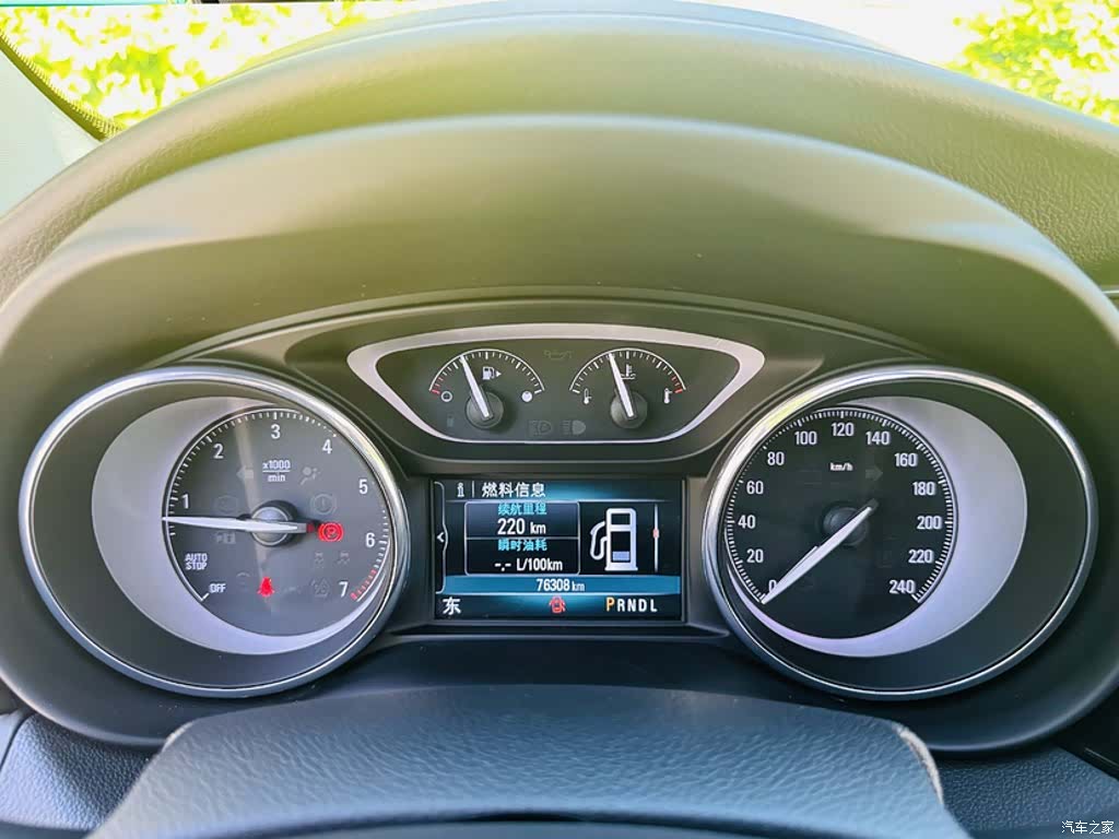 Buick Envision Plus, 2020 7