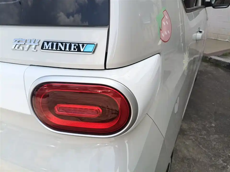 Wuling Hongguang MINIEV