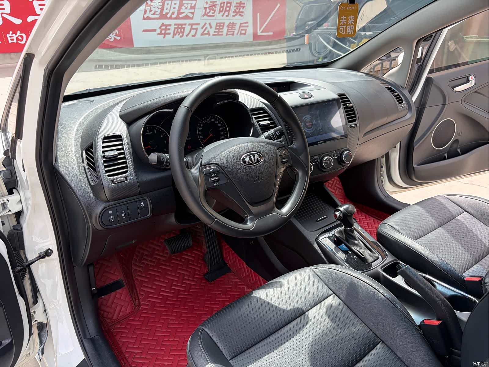 Kia K3, 2018 4
