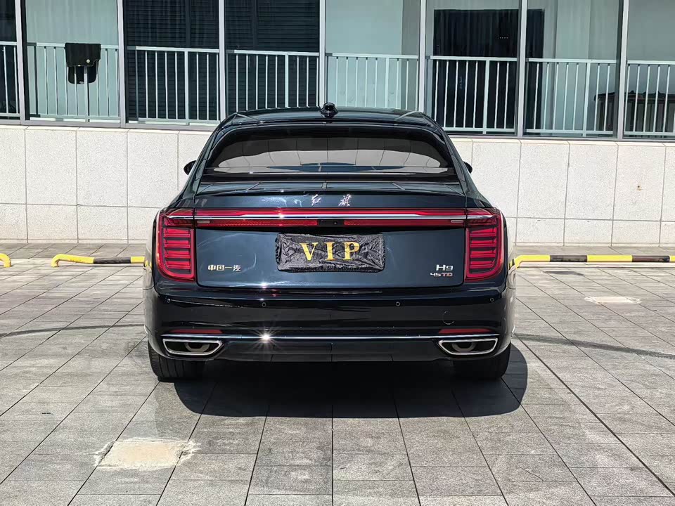 Hongqi H9