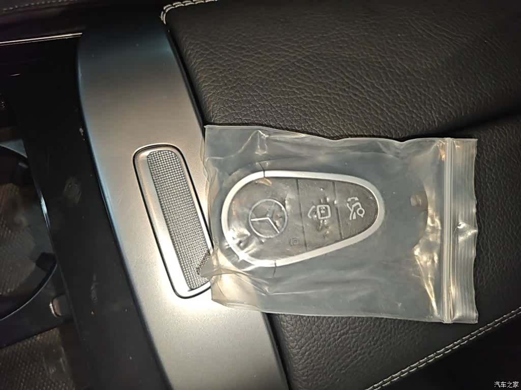 Mercedes-Benz C-Class, 2024 9
