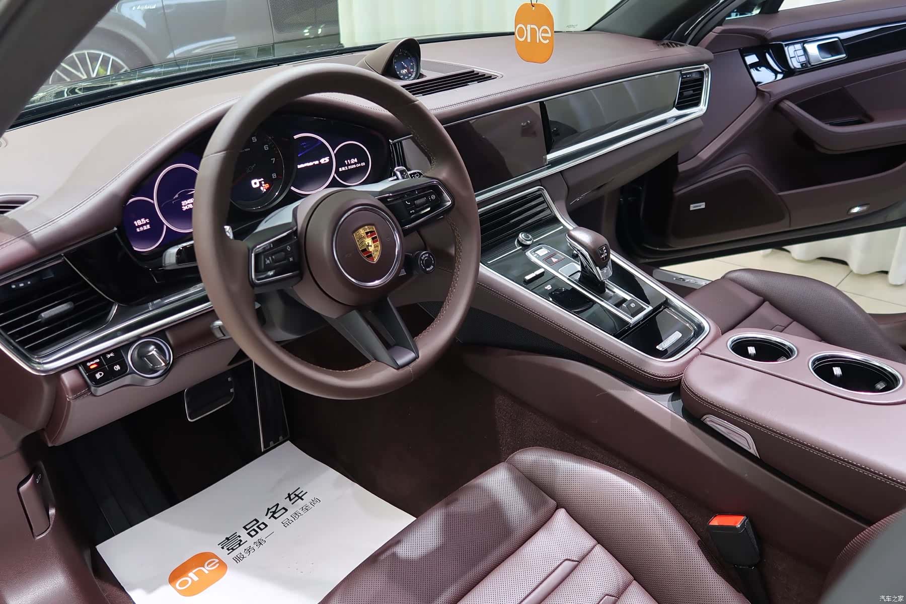 Porsche Panamera, 2021 все фото