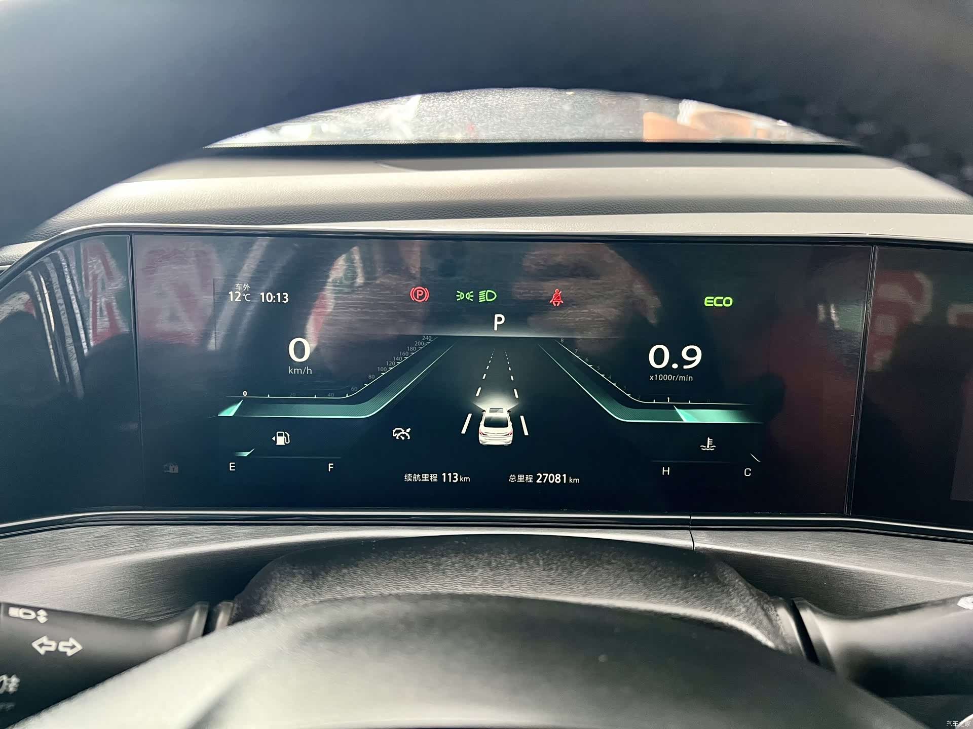 Changan Eado, 2022 6