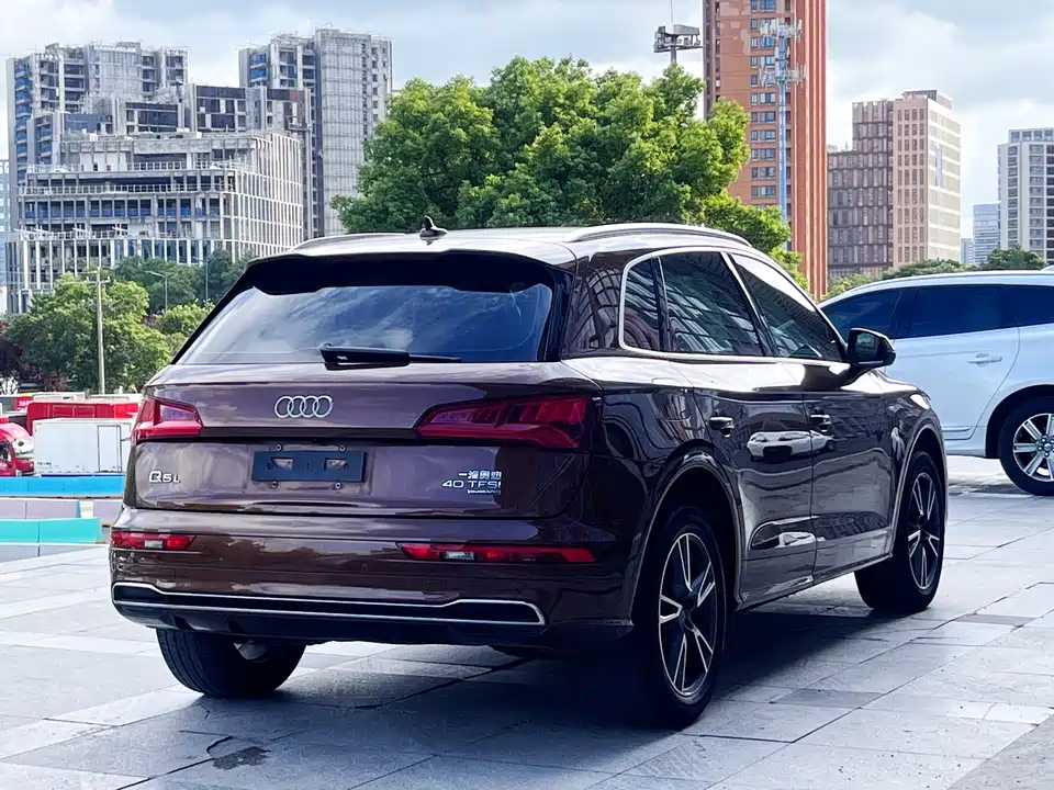 Audi Q5L