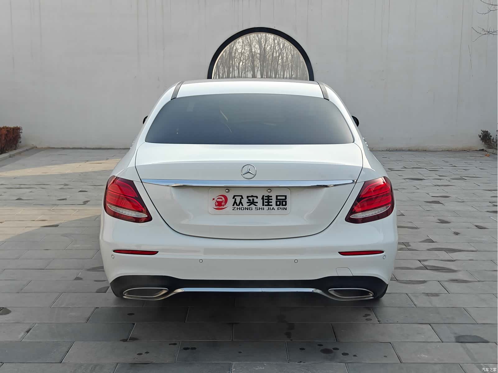 Mercedes-Benz E-Class, 2017 8
