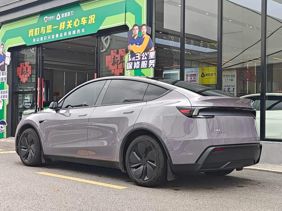 Tesla Model Y Tesla Model Y