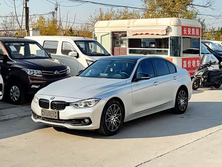 3ϵ 2016 320i ʱ