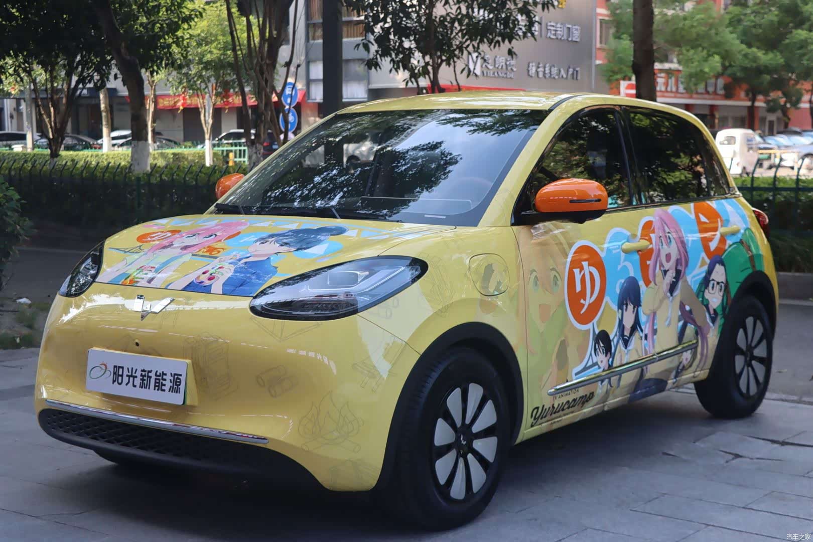 Wuling Bingo, 2025 1