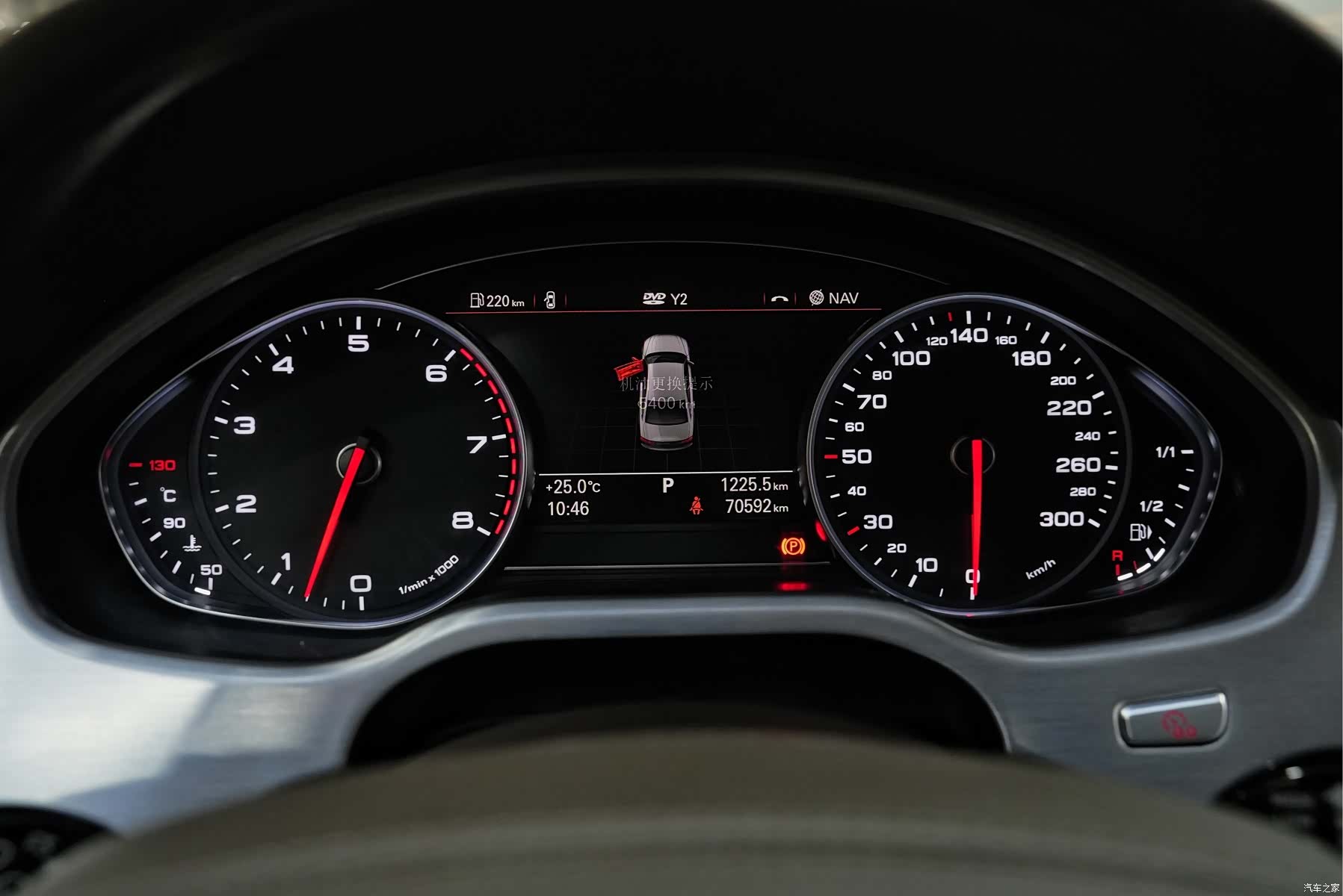 Audi A8L, 2017 16