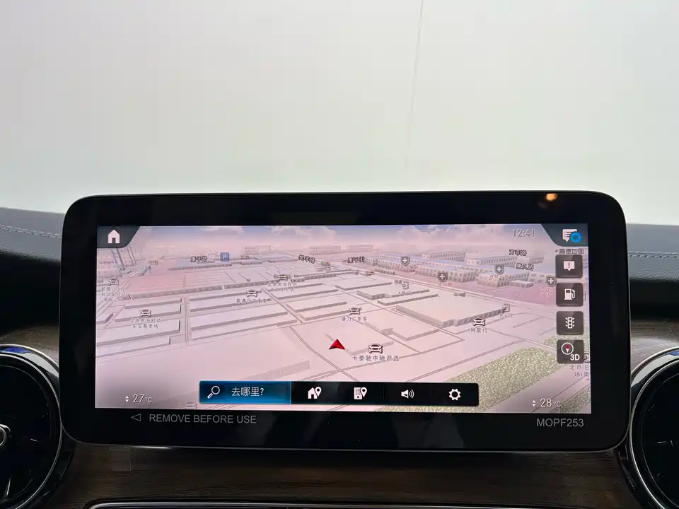 Mercedes-Benz V-class