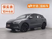 ���ǵ�e2 2020�� ������ ��׼������ ������