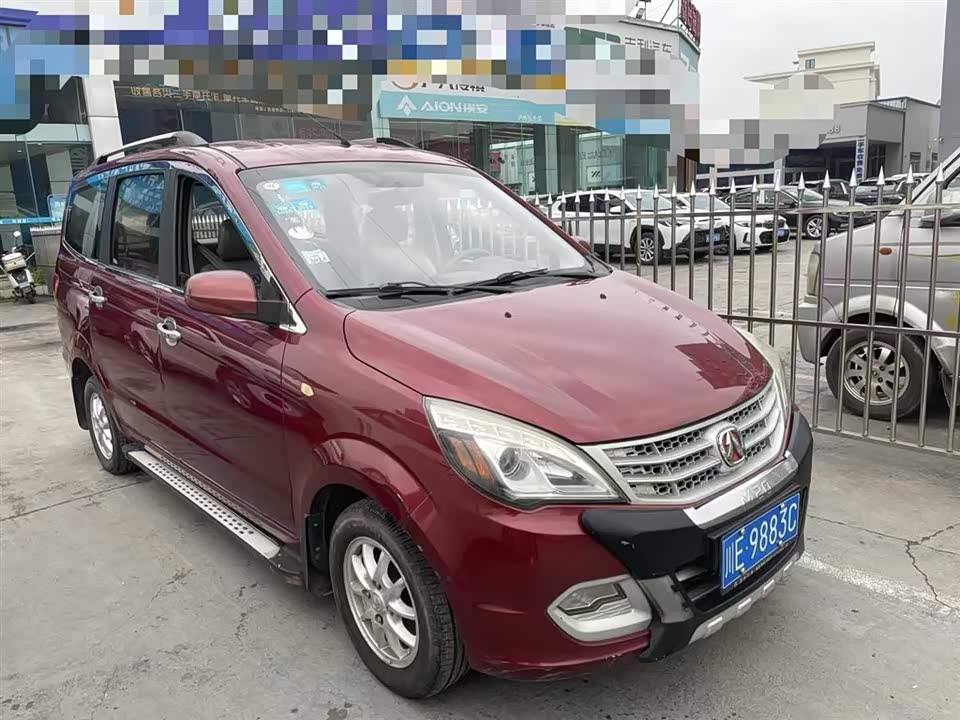 Wevan M20 Wevan M20