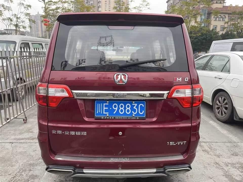 Wevan M20 Wevan M20