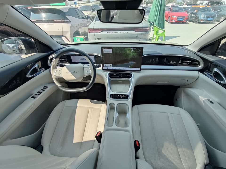 Geely Galaxy Star Wish