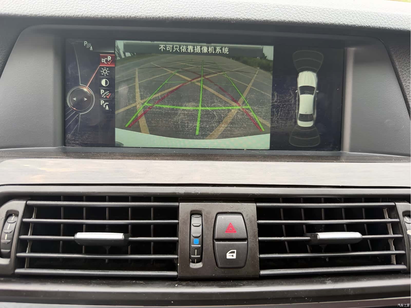 BMW 5 Series, 2015 30