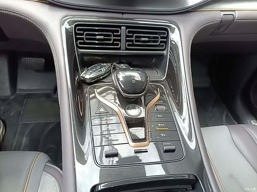 BYD 07, 2023 14