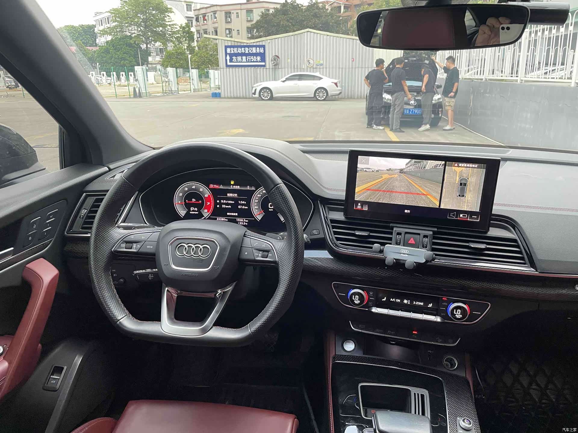 Audi Q5L, 2022 10