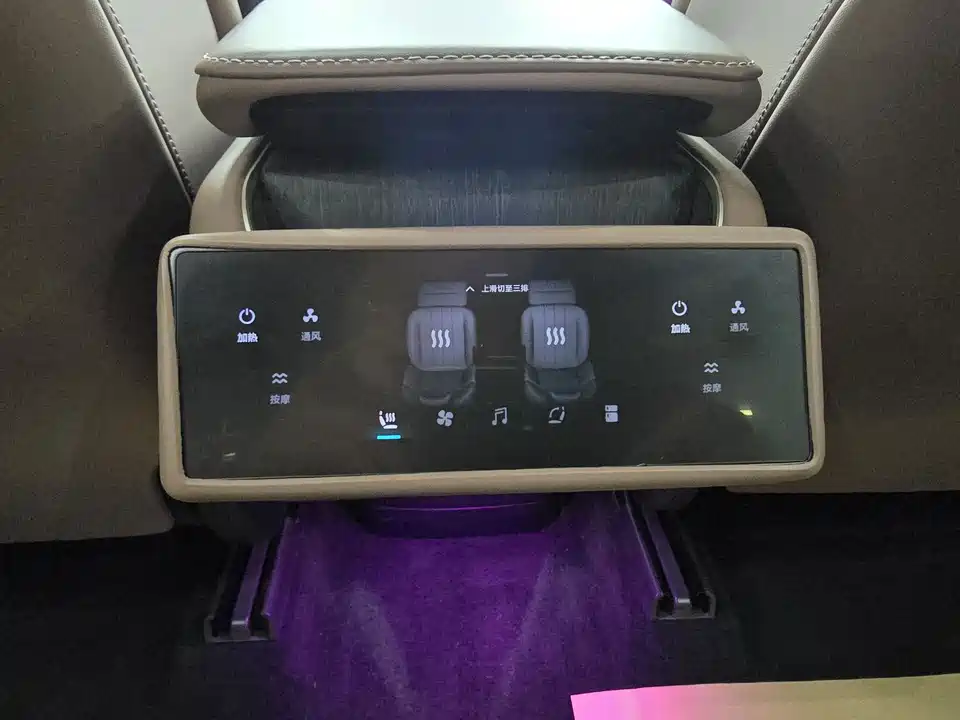 NIO ES8 NIO ES8