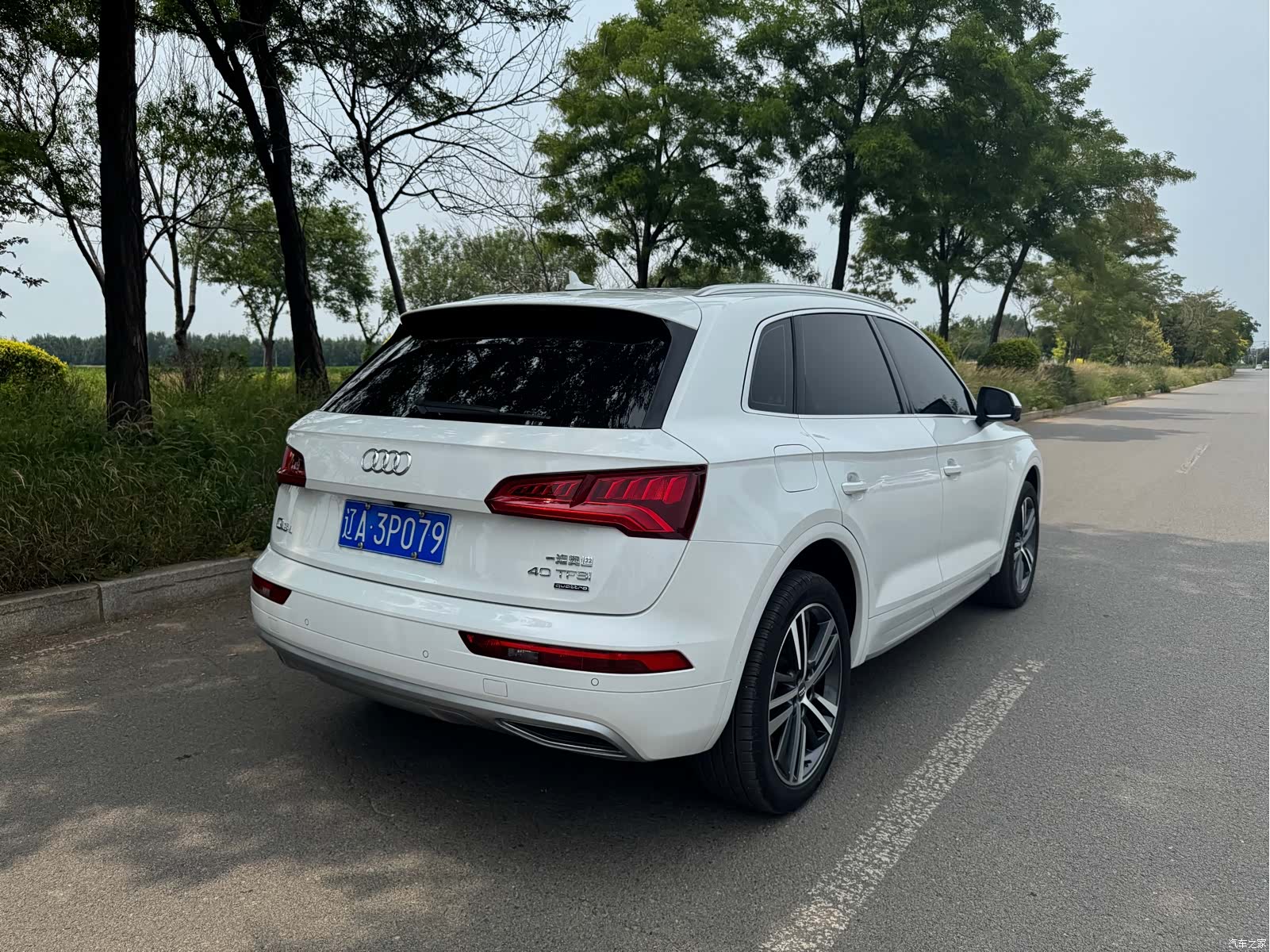 Audi Q5L, 2021 9