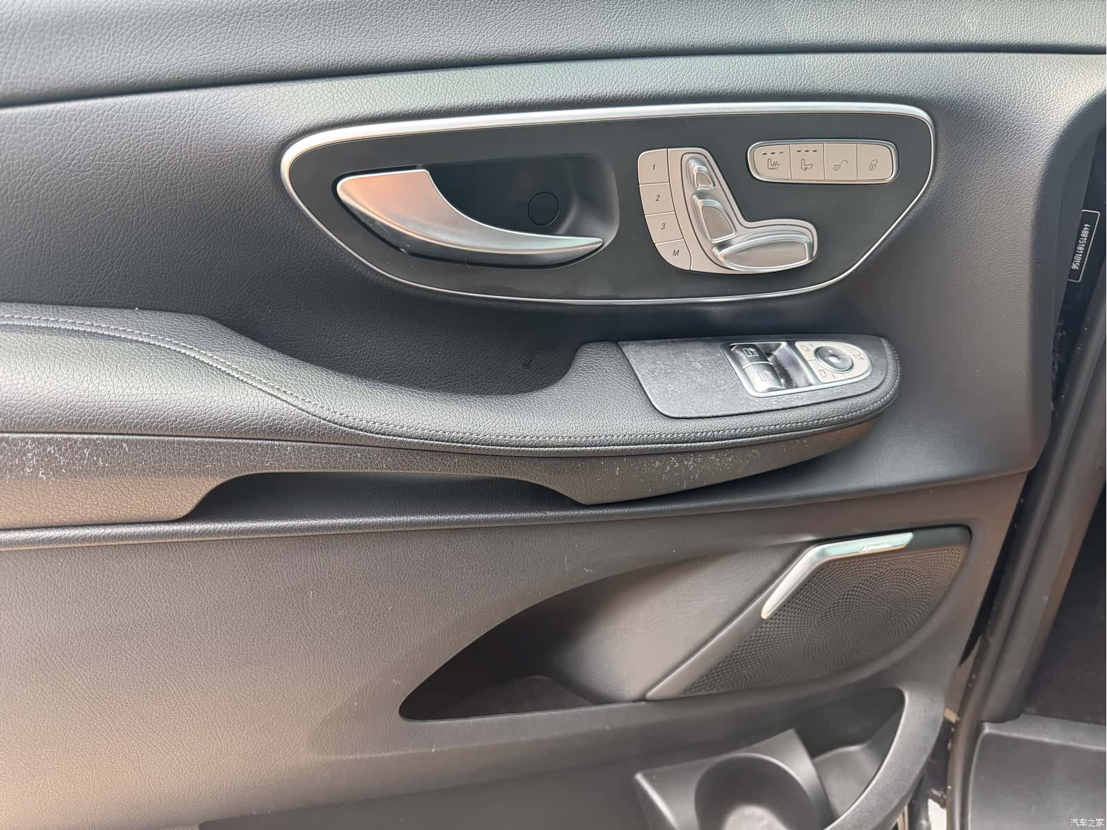 Mercedes-Benz V-Class, 2020 16
