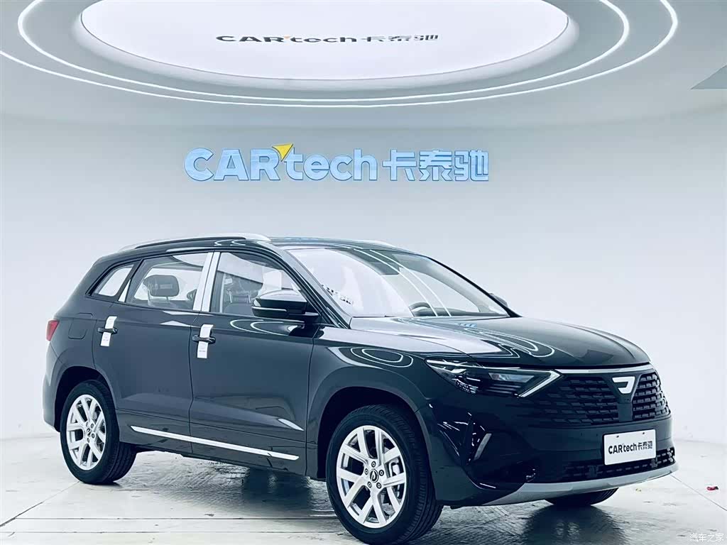 Volkswagen VS7, 2026 2