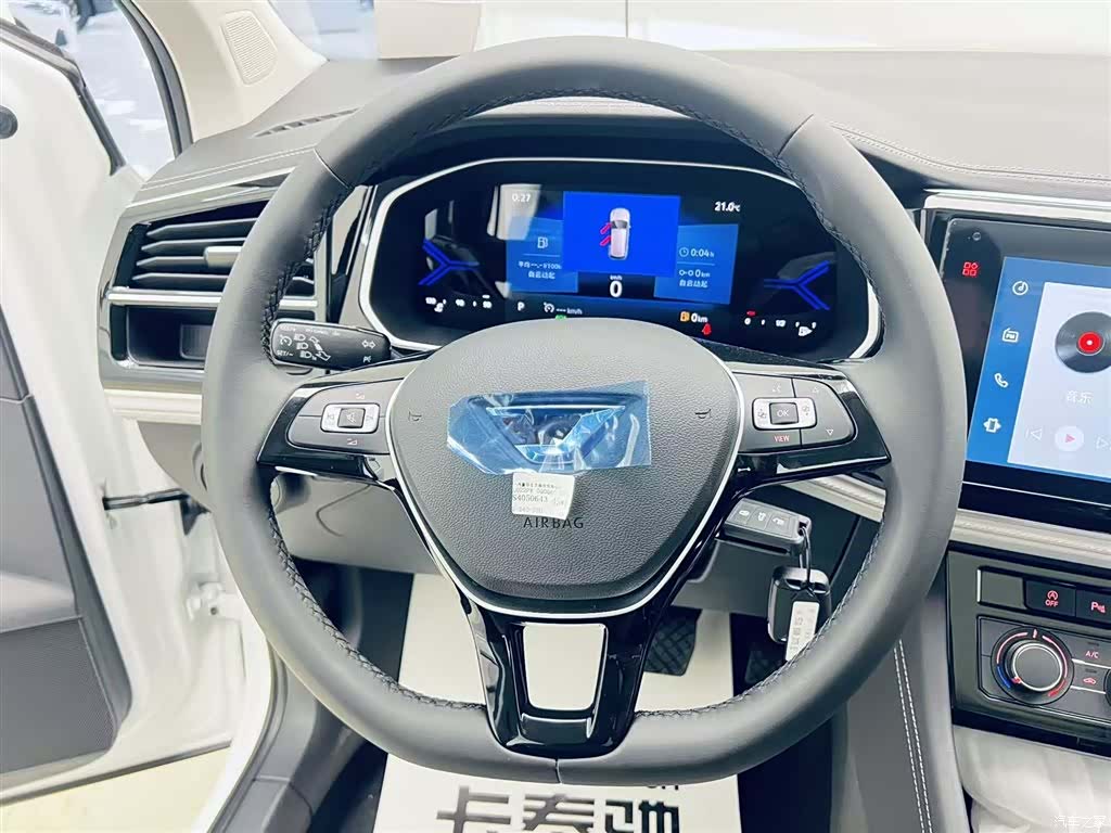 Volkswagen VS7, 2026 10