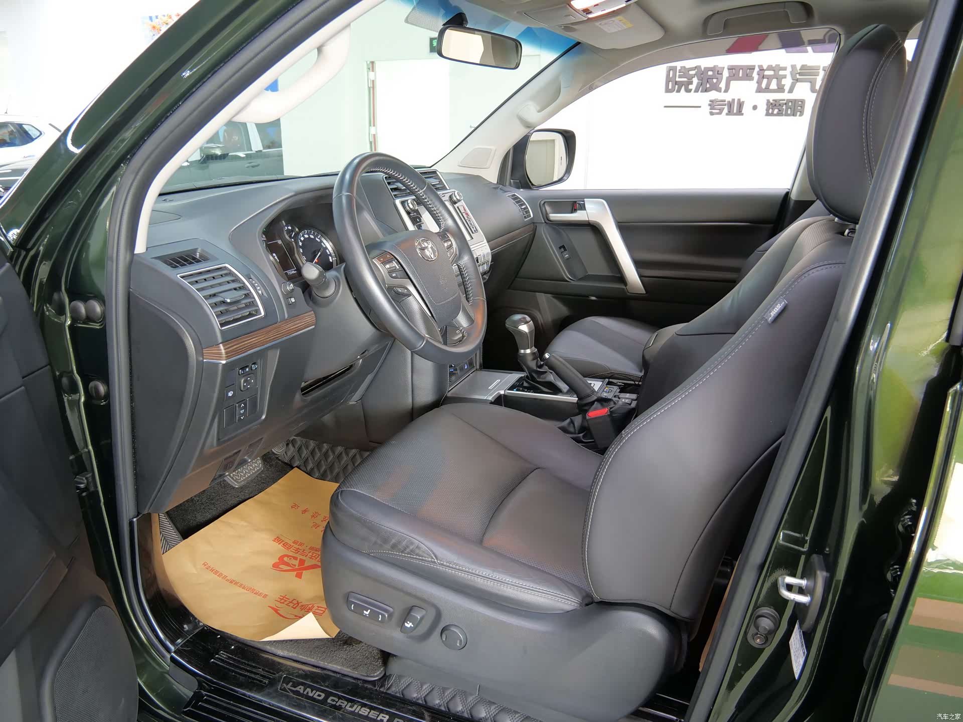Toyota Prado, 2018 9
