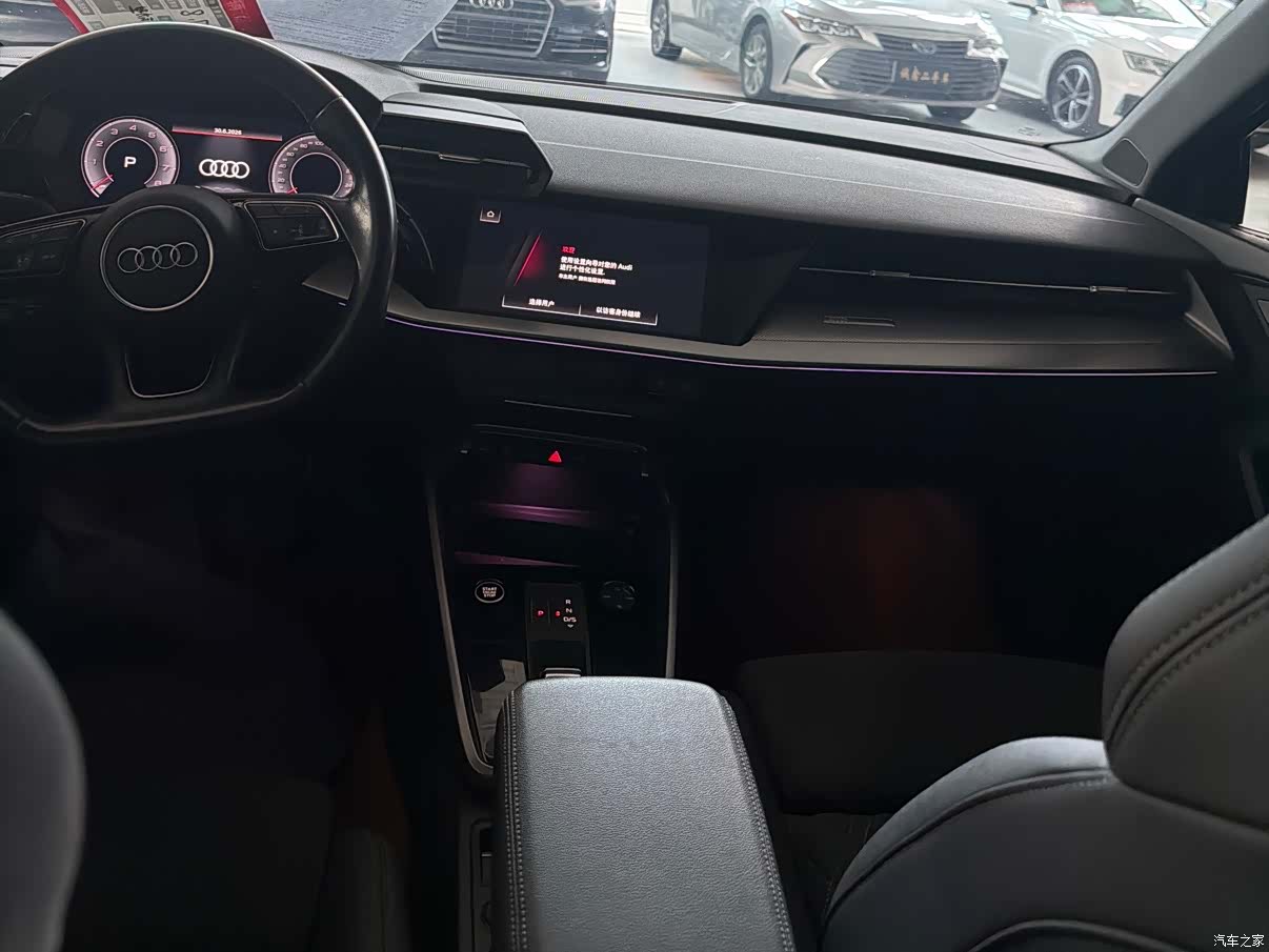 Audi A3, 2022 15